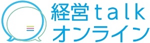 logo_300_経営talkオンライン