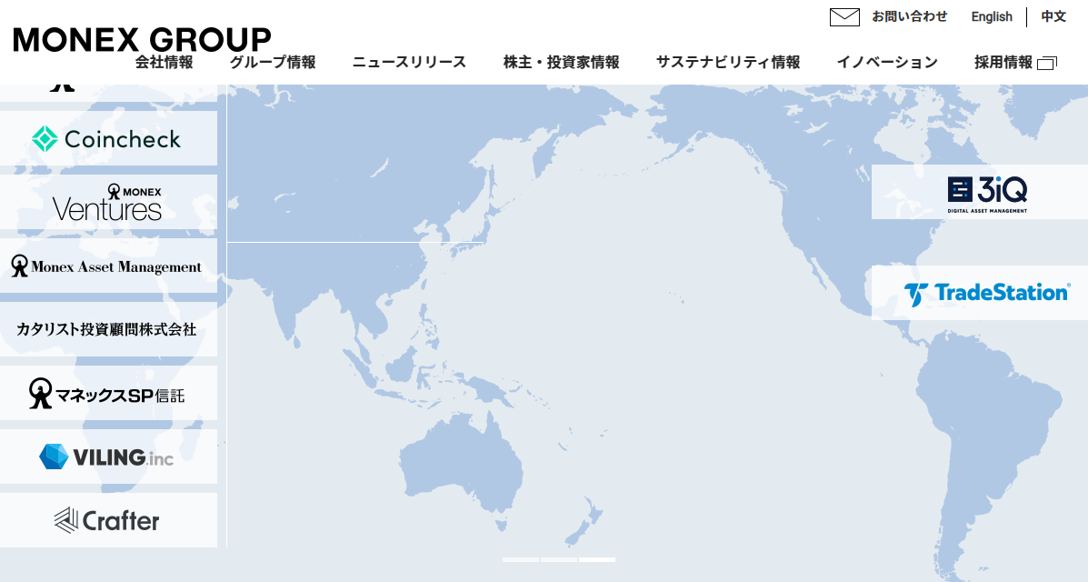 マネックスグループ株式会社の評判は？DEI戦略や採用情報を徹底解説