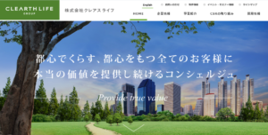 株式会社クレアスライフの企業情報・事業内容｜都心型マンション「コンシェリア」で築く資産運用の未来